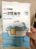 洁丽雅（Grace）旅行一次性毛巾浴巾套装真空非压缩洗脸巾旅行出差 毛巾*6浴巾3 实拍图