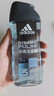 阿迪达斯（adidas）沐浴露男士专用洗发水洗面奶三效合一游泳去氯小瓶旅行装250ml 实拍图