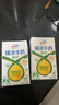 伊利臻浓特浓牛奶 250ml*16盒 多43%蛋白质 礼盒装 实拍图
