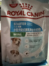 皇家狗粮幼犬奶糕幼犬狗粮宠物小型犬MIS30全价犬粮 ≤2月1KG 实拍图