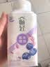 伊利畅轻低温酸奶 生牛乳 原味紫米爆珠风味发酵乳250g*4 酸牛奶 实拍图
