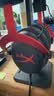 极度未知（HYPERX）飓风2飓风3二代三代cloud系列 电竞游戏耳机头戴式有线无线电脑fps吃鸡ps5专用降噪麦克风原金士顿 【飓风2有线】7.1虚拟环绕声丨灵音声卡丨黑红 实拍图