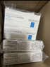 理肤泉【黄子弘凡同款】B5霜100ml*2支套装修护舒缓保湿面霜情人节礼物 实拍图