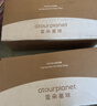 亚朵星球慢回弹记忆绵枕 枕头护颈枕芯基础款枕头芯酒店睡眠高10cm单只装 实拍图