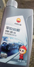 昆仑（KunLun）中国石油平安和顺 昆仑润滑全合成汽机油 5W-30 SN 1L 京东养车 实拍图