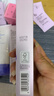 姬芮（ZA）紫色隔离霜防晒遮瑕霜妆前乳三合一 35g*2 SPF36男女520礼物 实拍图