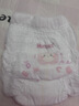 好奇（Huggies）铂金装小桃裤成长裤XXL74片(15kg以上)尿不湿【透爽散热】 实拍图