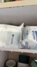 碧然德（BRITA） 家用滤水壶 净水壶滤芯 Maxtra 多效滤芯 6枚装 实拍图
