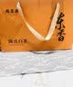 福茗源茶叶 陈皮白茶 福鼎白茶寿眉2013饼干茶盒装30g老白茶叶自己喝 实拍图