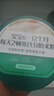 英氏婴幼儿米粉维C加铁DHA+ARA米粉258g营养宝宝辅食加铁米糊6月+ 实拍图