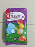 嘉顿（Garden）童趣饼干童年休闲零食儿童点心花占饼300g含钙节日礼包校园活动 实拍图
