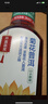 农夫山泉东方树叶绿茶500ml*15瓶无糖茶饮料0糖0脂0卡整箱装饮品 实拍图