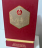 五粮液股份出品618 福喜迎门 浓香型白酒 52度 500ml*6瓶 整箱装端午 实拍图