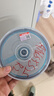 纽曼（Newsmy）DVD+R DL 8速8.5G 单面双层系列 空白光盘 空白光盘/光碟/刻录盘 桶装10片 实拍图