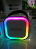 金运（KINYO）k歌麦克风音响一体机无线话筒唱歌神器家庭KTV套装卡拉OK连电视带声卡户外蓝牙音箱2026款520礼物 实拍图