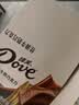 德芙 巧克力 休闲食品 儿童充饥零食 婚庆喜糖 伴手礼 520情人节礼物 丝滑牛奶14g*16条*2盒 实拍图