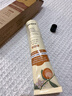 sakose凡士林香氛身体乳满园橘绿75g持久留香干燥润肤乳送520礼盒礼物 实拍图
