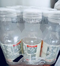 农夫山泉水溶C100柠檬味复合果汁饮料250ml*12瓶组合 满足每日所需维生素C 实拍图