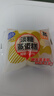 港荣蒸蛋糕淡糖450g小面包蛋糕早餐饼干中西式糕点心甜品母亲节礼物 实拍图