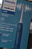 飞利浦（PHILIPS）声波电动牙刷钻石3系 5倍洁齿5种模式 刷头*2【亮白+洁净】生日礼物  母亲节礼物HX5181/02 蓝 实拍图
