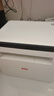 联想（Lenovo）至像M1688DW Pro激光打印机家用办公 学生手机无线学习作业家庭打印机自动双面打印复印扫描一体机 实拍图