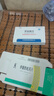 季德胜[季德胜] 季德胜蛇药片0.4g*60片/盒 实拍图