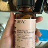 HBN发光水2.0熊果苷焕提亮补水爽肤水保湿水精华水护肤品母亲节礼物 实拍图