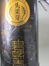 乐品乐茶2026新茶头采芽特级碧螺春绿茶明前高端茶叶礼盒装送礼自己喝250g 实拍图