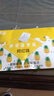 丝袜女防勾丝任意剪菠萝袜夏季超薄显瘦连裤袜长筒袜光腿神器 肤色 实拍图