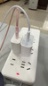 Apple/苹果 20W type-c充电器 苹果usb-c充电器原装手机快充头 旗舰店苹果iphone17/16/15promax充电器 实拍图