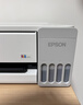 爱普生（EPSON）【6代新品】L1358 墨仓式A4彩色无线单功能家用打印机 家用/办公 AI学习打印机（微信/远程打印） 实拍图
