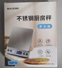 拜杰电子秤厨房秤不锈钢秤面烘培秤克秤食物秤3kg/0.1g咖啡电子秤克称 实拍图