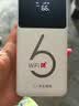 华正易尚随身wifi6三网通可移动无线上网支持5G/4G设备路由器车载携带2026款免插卡飞猫子品牌高速通用流量 实拍图