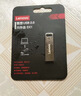 联想（Lenovo）8GB USB2.0 U盘 SX1速芯系列枪色 金属耐用 商务办公必备 实拍图