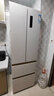 美菱【价保618】小确杏401升法式多门冰箱小户型家用底部散热超薄嵌入风冷无霜BCD-401WFP9CZX国家补贴 晒单实拍图