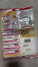 森永（Morinaga） 进口松饼粉600g 进口华夫饼粉烘焙原料煎饼粉早餐家用自制 实拍图