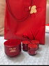 玉兰油（OLAY）全新水光小白瓶50ml美白精华液抗糖提亮护肤品生日礼物送女友 实拍图