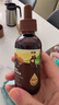 英氏有机核桃油亚麻籽油组合装63ml*2便携尝鲜送宝宝婴幼儿辅食用品 实拍图