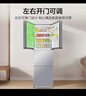 海尔「真省电」251L三门家用小户型冰箱抗菌净味一级能效风冷无霜星辉银BCD-251WGHC3E7WV(银)国家补贴 实拍图