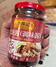 李锦记 叉烧酱397g 粤菜烧烤烤肉腌制调味酱 实拍图