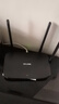 普联（TP-LINK） 凌云WiFi6 双千兆AX1500无线路由器 5G双频 易展Mesh 高速穿墙家用 儿童上网管控 XDR1520易展版 实拍图