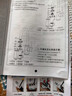 苏泊尔（SUPOR）电热水龙头速热家用即热式免安装快速加热厨宝小型电热水器冷热两用过水热厨房 白色+漏保 实拍图