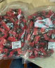 金冠 黑糖话梅糖 936g 约140颗 夹心硬糖 喜糖 结婚糖果 儿童休闲零食 实拍图
