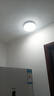 TCL吸顶灯led卧室灯全屋灯具套餐阳台餐厅现代简约三防灯24W白光 实拍图