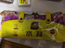 史丹利特级干水苔150g 蝴蝶兰专用营养土兰花文心兰干苔藓爬宠乌龟垫材 实拍图