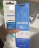 飞利浦（PHILIPS）电动牙刷头W2亮白型官方原装欧洲进口适配钻石1/3/3pro/CI/导航刷系列刷柄  3支装HX6063/96 黑 实拍图