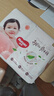 好奇（Huggies）好奇铂金装小桃裤纸尿裤NB76片(5kg以下)尿不湿【透爽散热】 实拍图