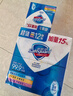 舒肤佳香皂115g*12块皂(纯白4+柠檬4+芦荟4)肥皂 99.9%除菌新旧包装随机 实拍图
