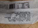 赤川肾型黑豆1.8斤 （ 黑皮无染色可打豆浆原料 五谷杂粮粗粮高蛋白） 实拍图