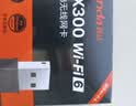 Tenda腾达USB无线网卡WiFi6 智能免驱AX900 5G网卡 无线网卡台式机专用 内置天线 无限wifi接收器发射器 实拍图